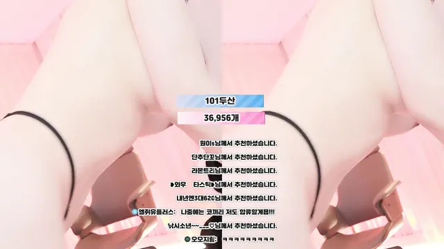 图片[3] - [Korean BJ] 100472 2026-04-08 - KBJFan