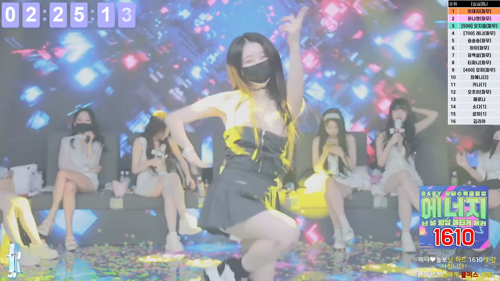 图片[58] - [Korean BJ] jinricp 2024-08-30 - KBJFan