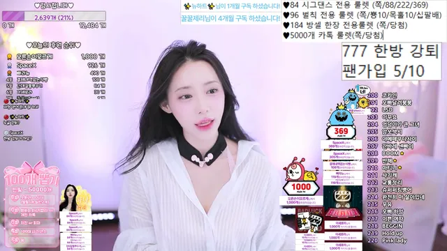 图片[2] - [Korean BJ] danhana 2025-06-19 - KBJFan