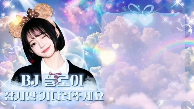 图片[6] - [Korean BJ] young0304 2026-01-15 - KBJFan