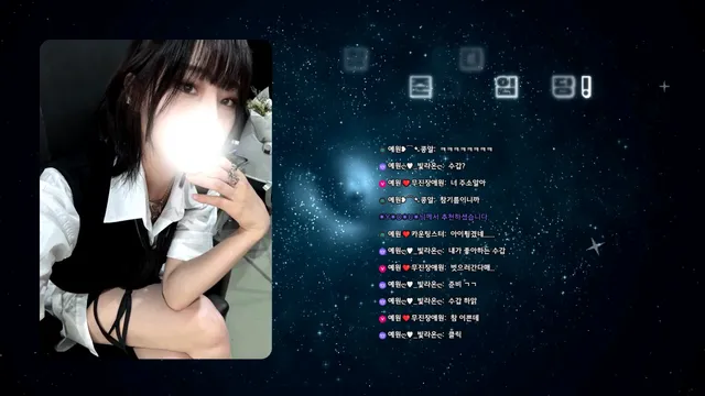 图片[5] - [Korean BJ] llccee6530 2025-02-10 - KBJFan