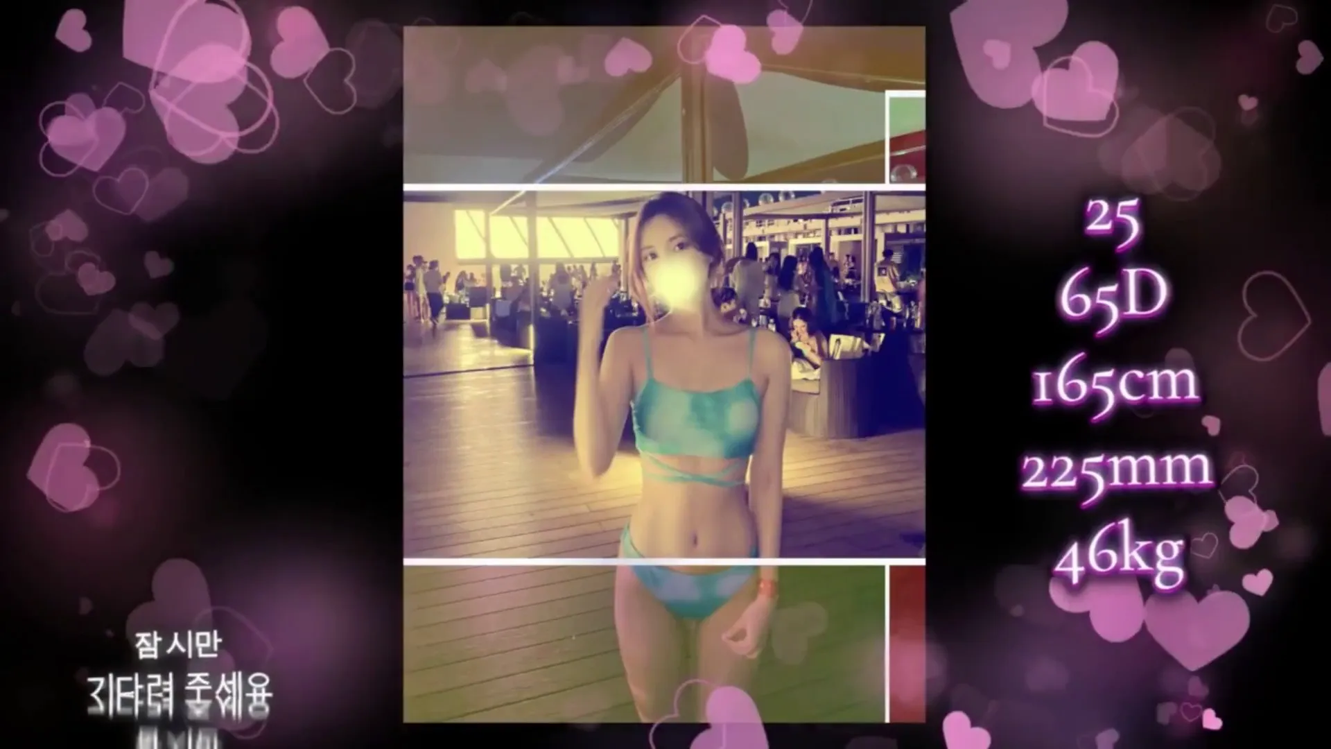 图片[8] - [Korean BJ] na2ppeum 2024-06-21 - KBJFan