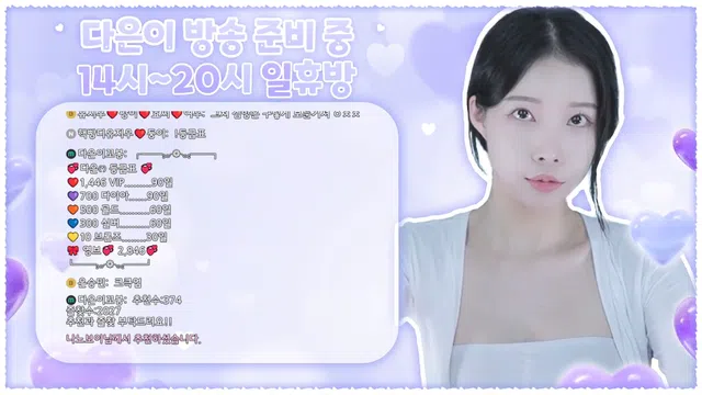 图片[14] - [Korean BJ] asdfg09875 2025-02-20 - KBJFan