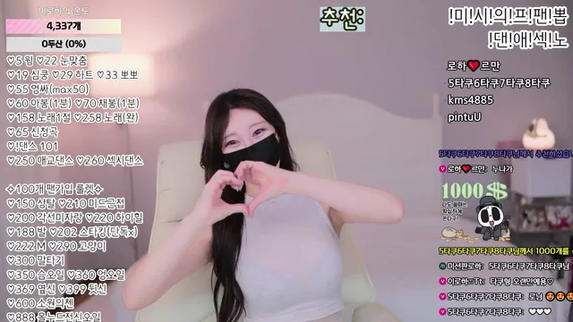 图片[5] - [Korean BJ] hfpw4i19 2025-05-22 - KBJFan