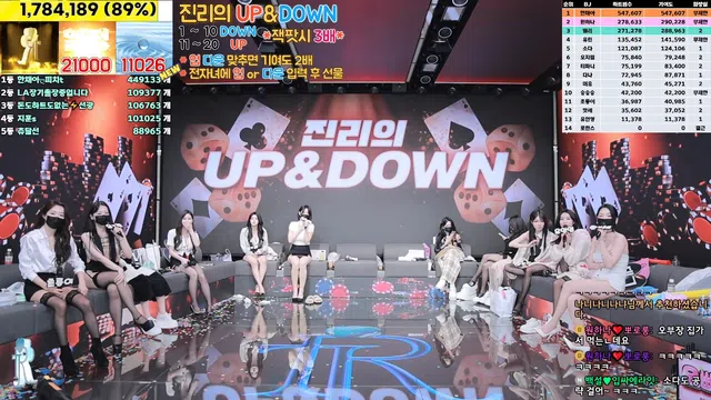 图片[77] - [Korean BJ] jinricp 2025-01-06 - KBJFan