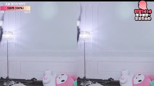 图片[7] - [Korean BJ] 362540 2025-09-12 - KBJFan