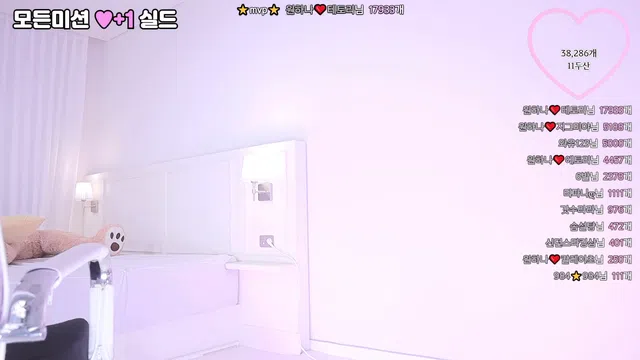 图片[7] - [Korean BJ] o111na 2025-11-12 - KBJFan