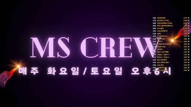 图片[57] - [Korean BJ] mscrew33 2025-02-18 - KBJFan