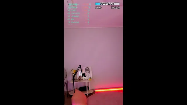 图片[7] - [Korean BJ] ddr1024 2023-08-27 - KBJFan