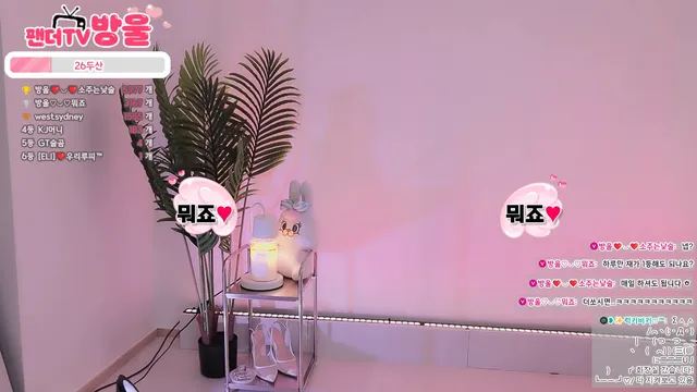 图片[4] - [Korean BJ] sos282 2026-02-20 - KBJFan