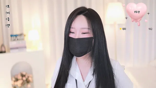 图片[7] - [Korean BJ] onlyone521 2024-07-09 - KBJFan