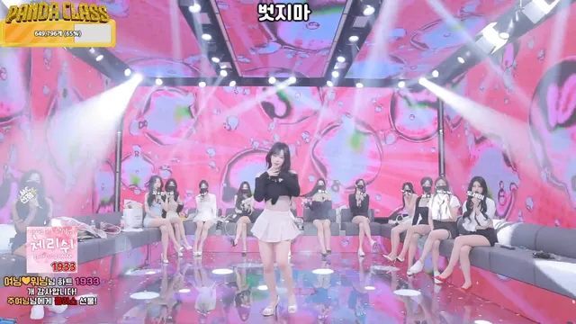 图片[23] - [Korean BJ] pandaclass 2025-03-01 - KBJFan