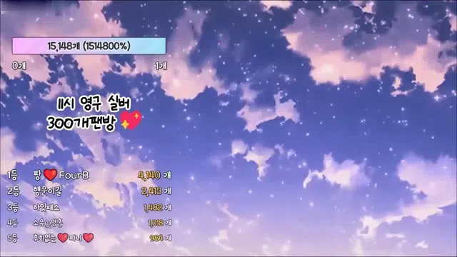 图片[14] - [Korean BJ] imissy0u 2023-04-06 - KBJFan