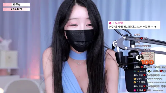 图片[7] - [Korean BJ] moem9e9 2025-01-01 - KBJFan