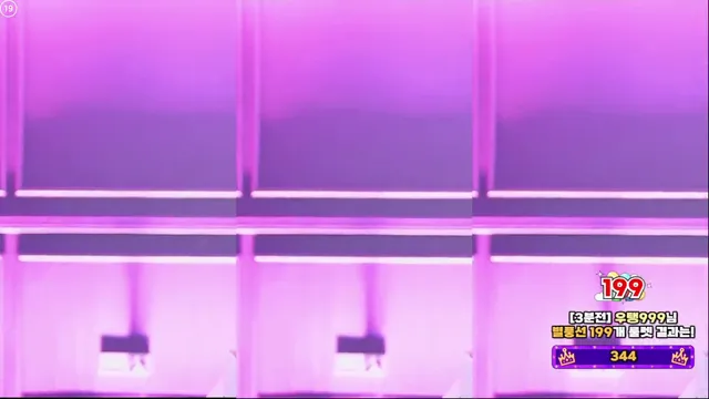 图片[2] - [Korean BJ] kkok7816 2025-12-11 - KBJFan