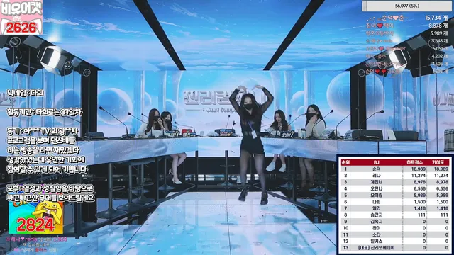 图片[9] - [Korean BJ] jinricp 2024-02-19 - KBJFan