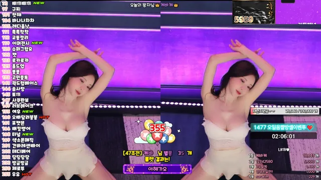 图片[2] - [Korean BJ] kmj87990 2025-04-19