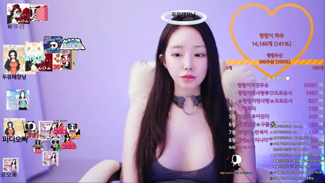 图片[6] - [Korean BJ] lululu7777 2025-02-04 - KBJFan