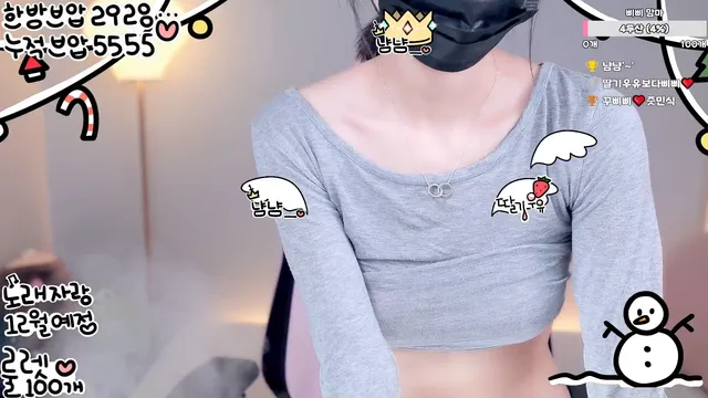 图片[5] - [Korean BJ] happybbi12 2025-12-06 - KBJFan