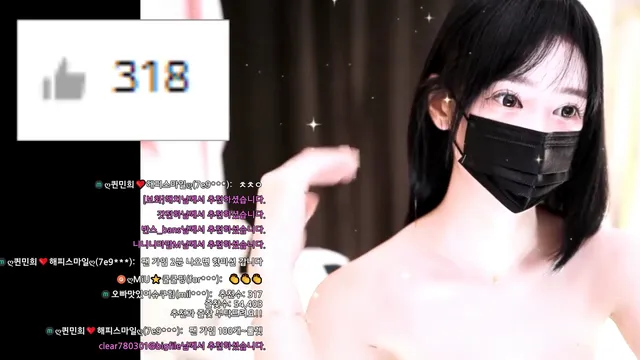 图片[6] - [Korean BJ] hyuna0721 2026-04-07 - KBJFan