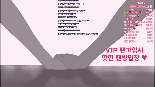 图片[11] - [Korean BJ] tyy750ii 2026-01-24 - KBJFan