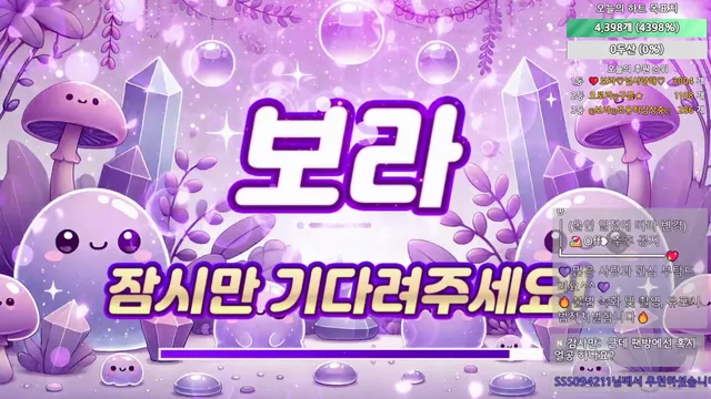 图片[1] - [Korean BJ] qwerv486v 2025-08-26 - KBJFan