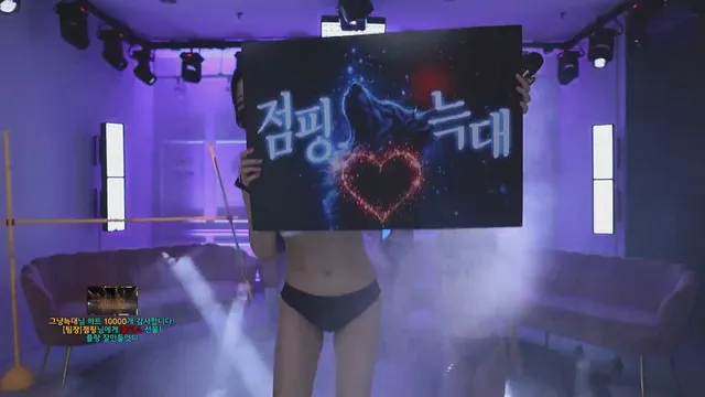 图片[5] - [Korean BJ] mscrew33 2025-08-18 - KBJFan