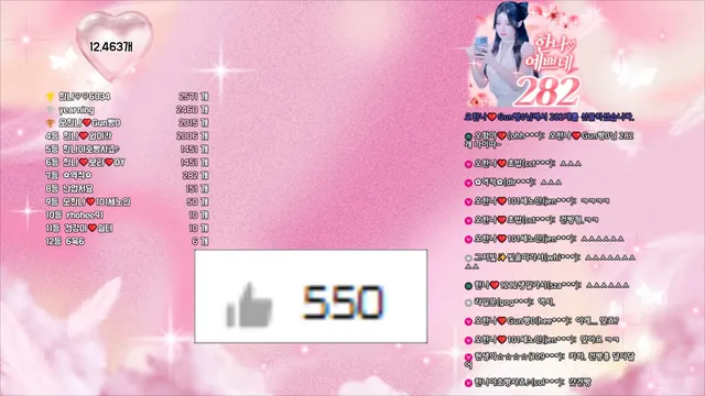 图片[5] - [Korean BJ] ohhanna 2025-11-22 - KBJFan