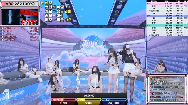 图片[25] - [Korean BJ] jinricp 2025-02-17 - KBJFan