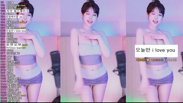 [Korean BJ] crazycatsss 2025-03-28-秀人集