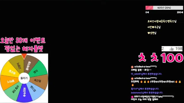 图片[7] - [Korean BJ] 1004226 2024-06-26 - KBJFan