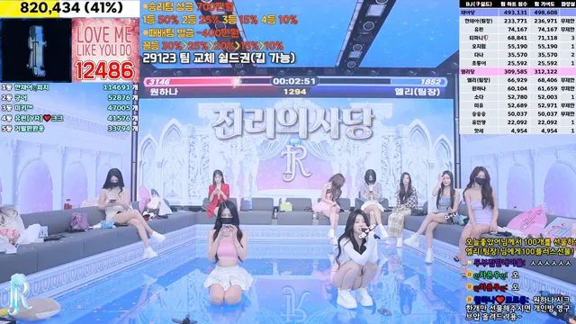 图片[53] - [Korean BJ] jinricp 2025-01-16 - KBJFan