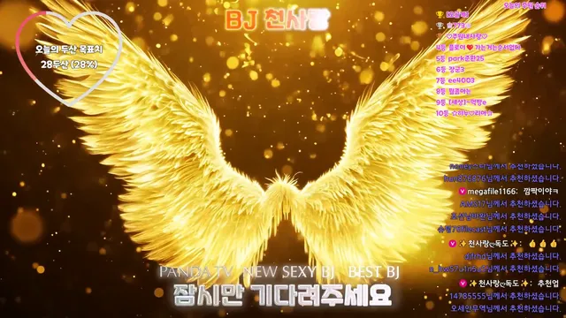 图片[2] - [Korean BJ] vkxlwkfgo09 2026-02-02 - KBJFan