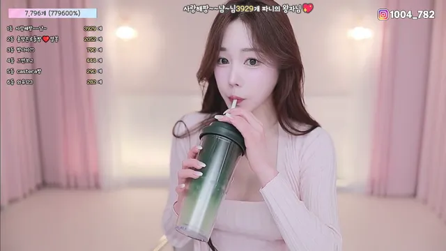 [Korean BJ] imissy0u 2025-06-20 - KBJFan