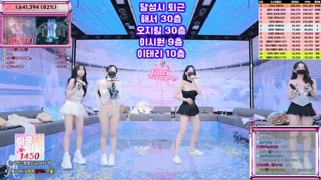 图片[72] - [Korean BJ] jinricp 2025-07-16 - KBJFan