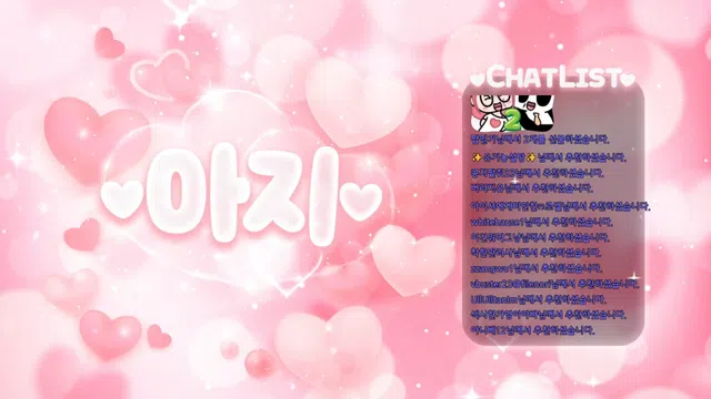 图片[7] - [Korean BJ] gom8212 2026-01-17 - KBJFan