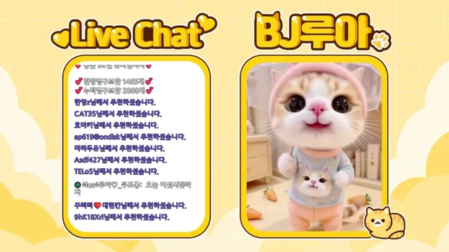 图片[5] - [Korean BJ] bboever2865 2025-10-11 - KBJFan