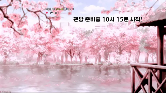 图片[11] - [Korean BJ] imgroot5 2024-10-14 - KBJFan