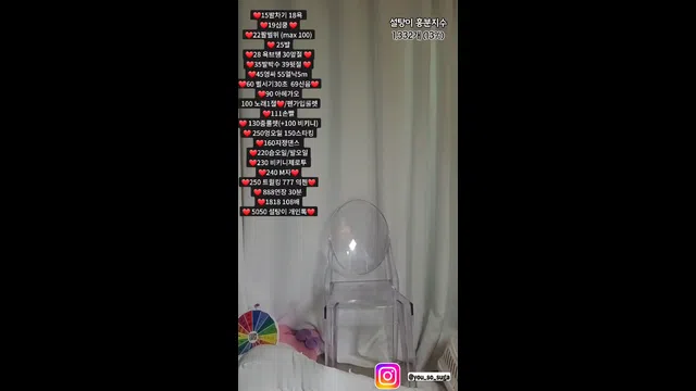 图片[7] - [Korean BJ] momo102938 2023-08-18 - KBJFan