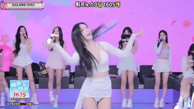 图片[13] - [Korean BJ] jinricp 2025-12-03 - KBJFan