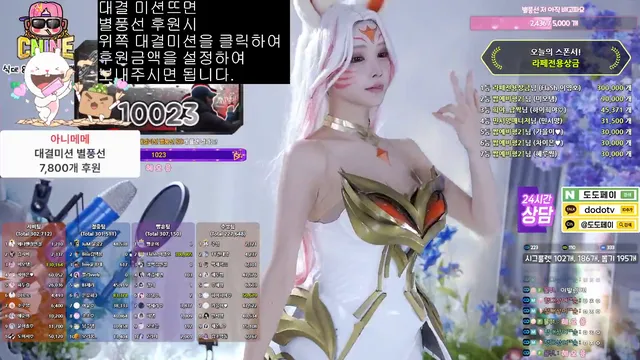 图片[6] - [Korean BJ] yunyeson3015 2025-09-13 - KBJFan