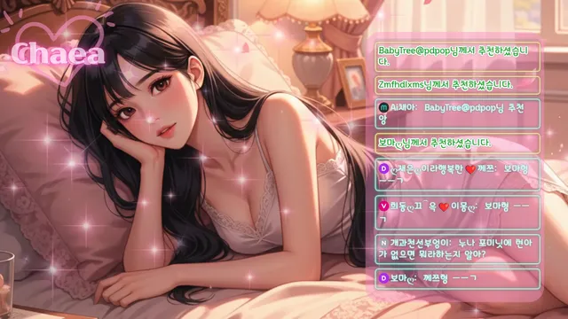 图片[3] - [Korean BJ] berry13 2026-01-13 - KBJFan