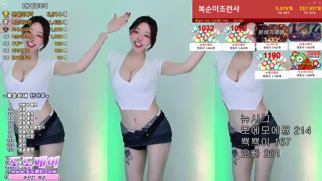 图片[6] - [Korean BJ] zkzk9885 2025-06-11 - KBJFan