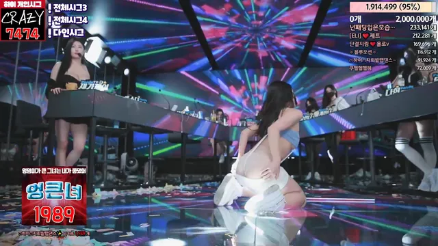 图片[80] - [Korean BJ] jinricp 2024-03-18 - KBJFan