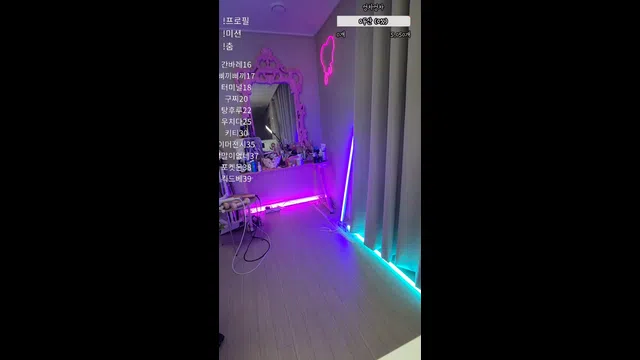 图片[7] - [Korean BJ] ioibibi 2025-04-28 - KBJFan