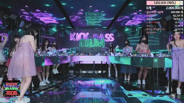 图片[59] - [Korean BJ] jinricp 2024-02-26 - KBJFan