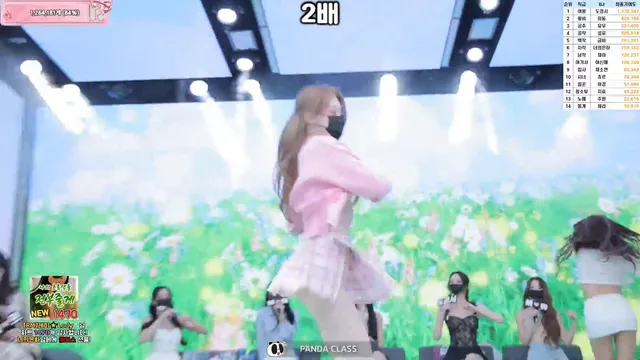 图片[59] - [Korean BJ] pandaclass 2025-11-20 - KBJFan