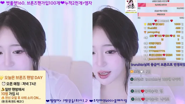 图片[2] - [Korean BJ] zlap990 2025-06-30 - KBJFan