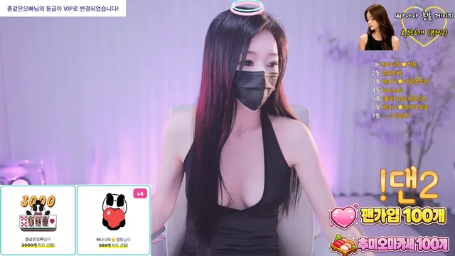 图片[3] - [Korean BJ] oh5yes 2026-06-01 - KBJFan