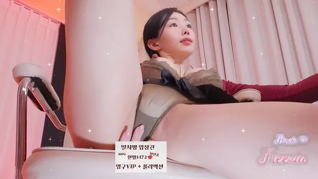 图片[2] - [Korean BJ] freezia 2026-01-04 - KBJFan
